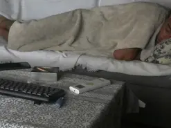 Amateur Sex Chat of Peakynabo