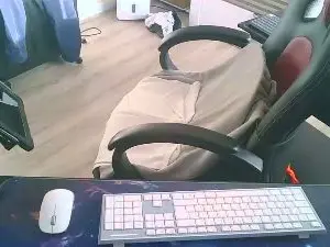 Cam4 Sex Cam of Nuittorride73