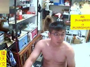 Cam4 Private Sex Chat of JHUANG