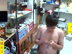 Cam4 Adult Webcams of JHUANG