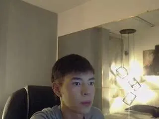 Camsoda Live Sex Cam of ash-kai