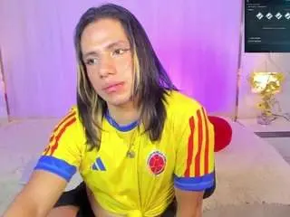 Camsoda Nude Webcam of tylerbloom