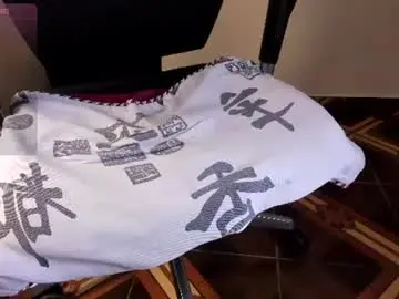 Chaturbate Adult Video Chat of akira_tattoo