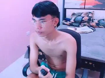 Chaturbate Adult Webcam of pinoydaksstream