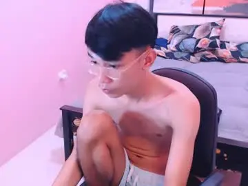 Chaturbate Private Sex Chat of pinoydaksstream