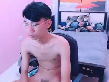 Chaturbate Adult Webcam of pinoydaksstream