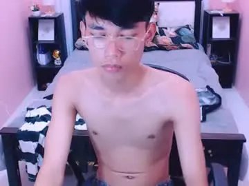 Chaturbate Live Sex Cam of pinoydaksstream