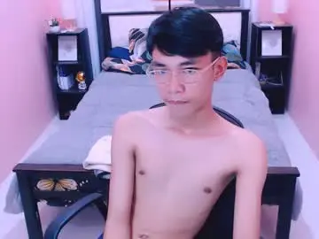 Chaturbate Nude Webcam of pinoydaksstream