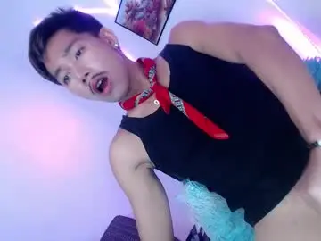 Chaturbate Sex Chat of jam_bigcock69