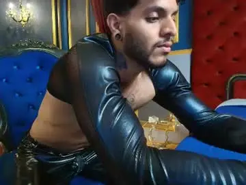 Chaturbate Private Sex Chat of juanbladde