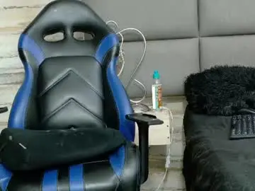 Chaturbate Sex Cam of powerlustx