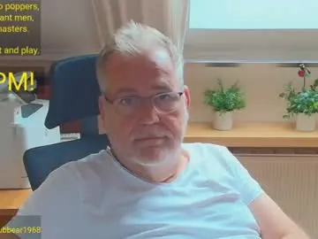 Chaturbate Best Webcam of subbear1968