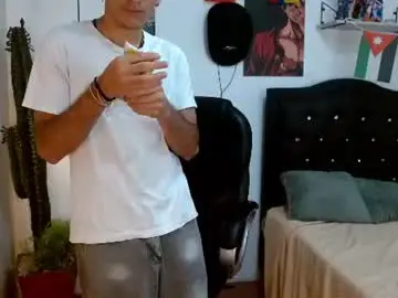 Chaturbate Private Sex Chat of billy_wild