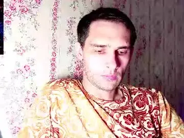Chaturbate Free Live Porn of davidcarrollx