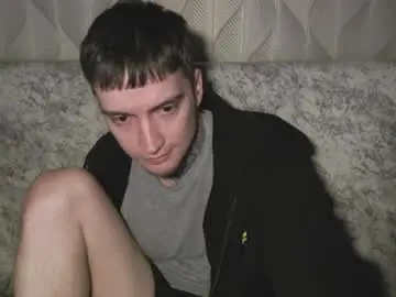 Chaturbate Live Porn of andy4life