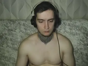 Chaturbate Nude Webcam of andy4life