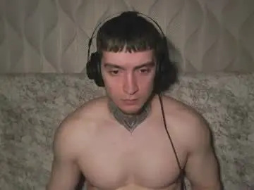 Chaturbate Free Live Porn of andy4life