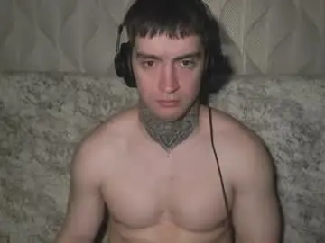 Chaturbate Private Sex Chat of andy4life