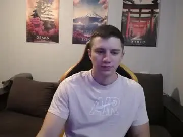 Chaturbate Free Live Porn of theroadtomars