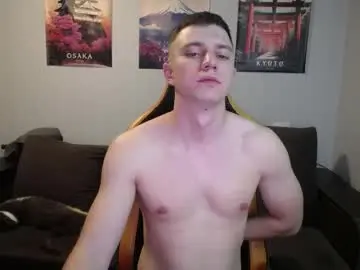 Chaturbate Best Webcam of theroadtomars