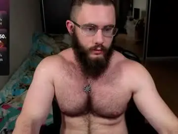 Chaturbate Free Porn Cam of ant_power