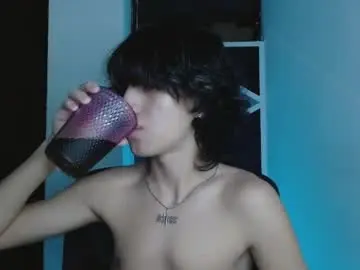 Chaturbate Adult Webcam of littlextrem