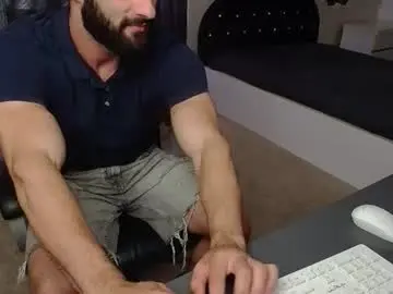 Chaturbate Sex Cam of micahlane