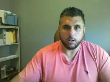 Chaturbate Sex Cam of schlu1dm