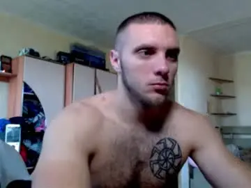 Chaturbate Best Webcam of jordan1dior