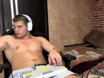 Chaturbate Private Sex Chat of musclephantom