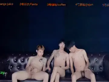 Chaturbate Live Sex of xgnh168