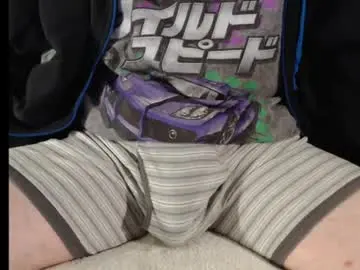 Chaturbate Sex Chat of rickdiculous1