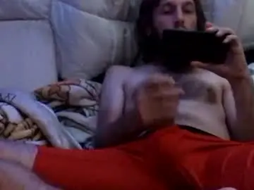 Chaturbate Free Porn Cam of 420alwayshard