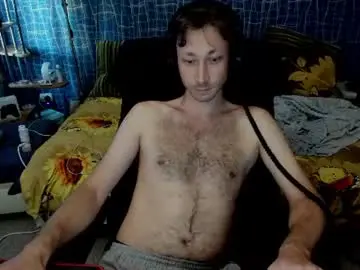 Chaturbate Best Webcam of cuteboy228