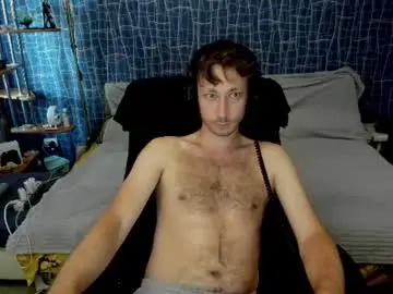 Chaturbate Sex Cam of cuteboy228