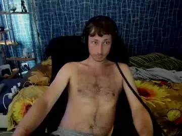 Chaturbate Adult Webcams of cuteboy228
