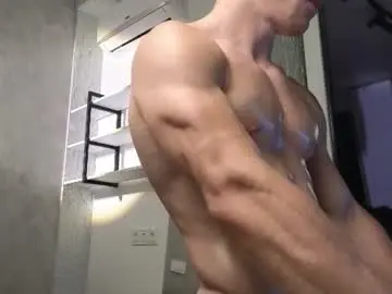 Chaturbate Best Webcam of elliot_muscle04