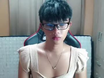 Chaturbate Adult Webcams of althea_ii
