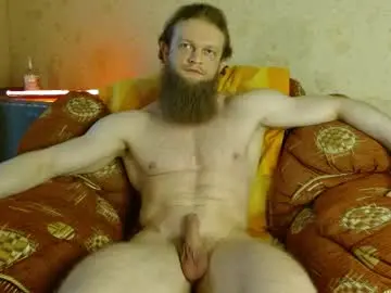 Chaturbate Adult Video Chat of hardandripped
