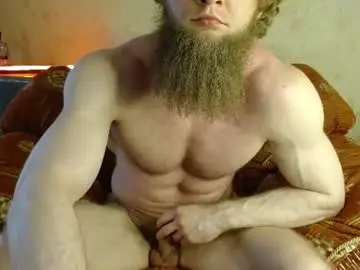 Chaturbate Sex Cam of hardandripped