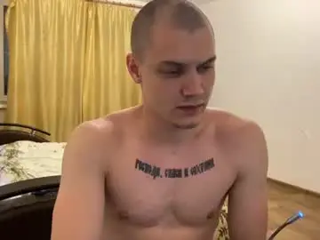 Chaturbate Free Live Porn of tyler_sex69