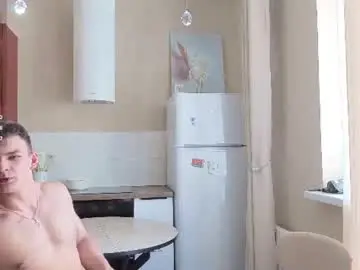 Chaturbate Sex Chat of holiday_boys