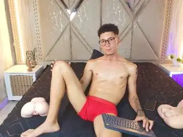 Chaturbate Free Porn Cam of merlin_2026