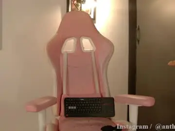Chaturbate Free Live Porn of anthonny_05