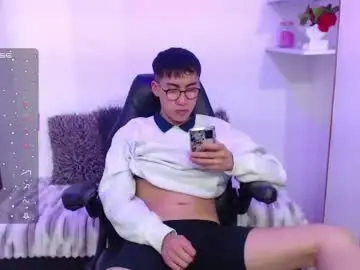 Chaturbate Sex Cam of andy_norton