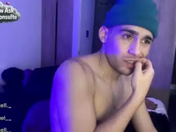 Chaturbate Sex Cam of emanuell___