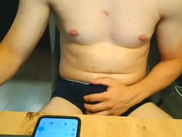 Chaturbate Nude Webcam of thecuteguy144949