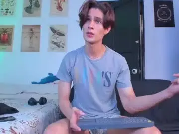 Chaturbate Nude Webcam of black_skull22