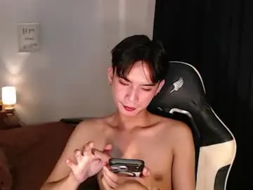 Chaturbate Adult Webcams of asian_cutiebaexx