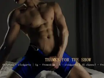 Chaturbate Adult Video Chat of fromedcam